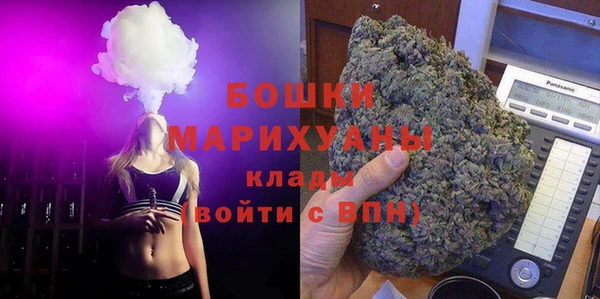 кокаин колумбия Покров