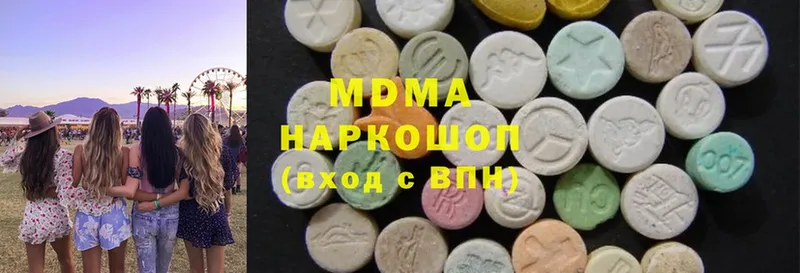 где продают   мега ССЫЛКА  МДМА VHQ  Кирово-Чепецк 